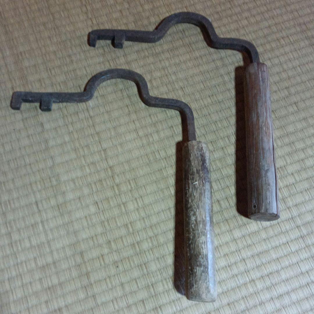 【骨董品】蔵の鍵 戸落とし 古道具 アンティーク