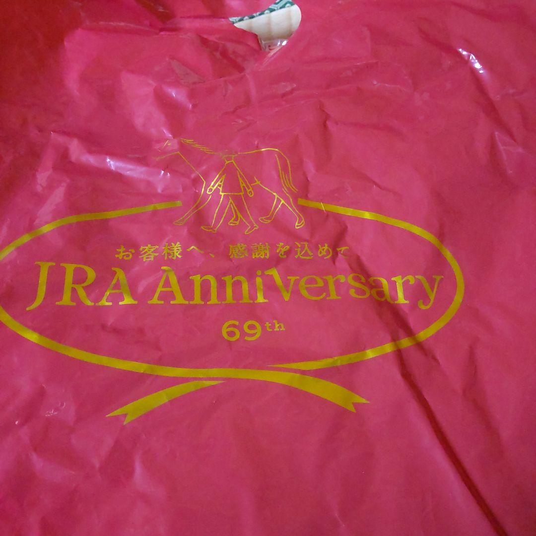 JRA競馬グッズ　実使用ゼッケン　リバティアイランドハンドタオル　ブランケット