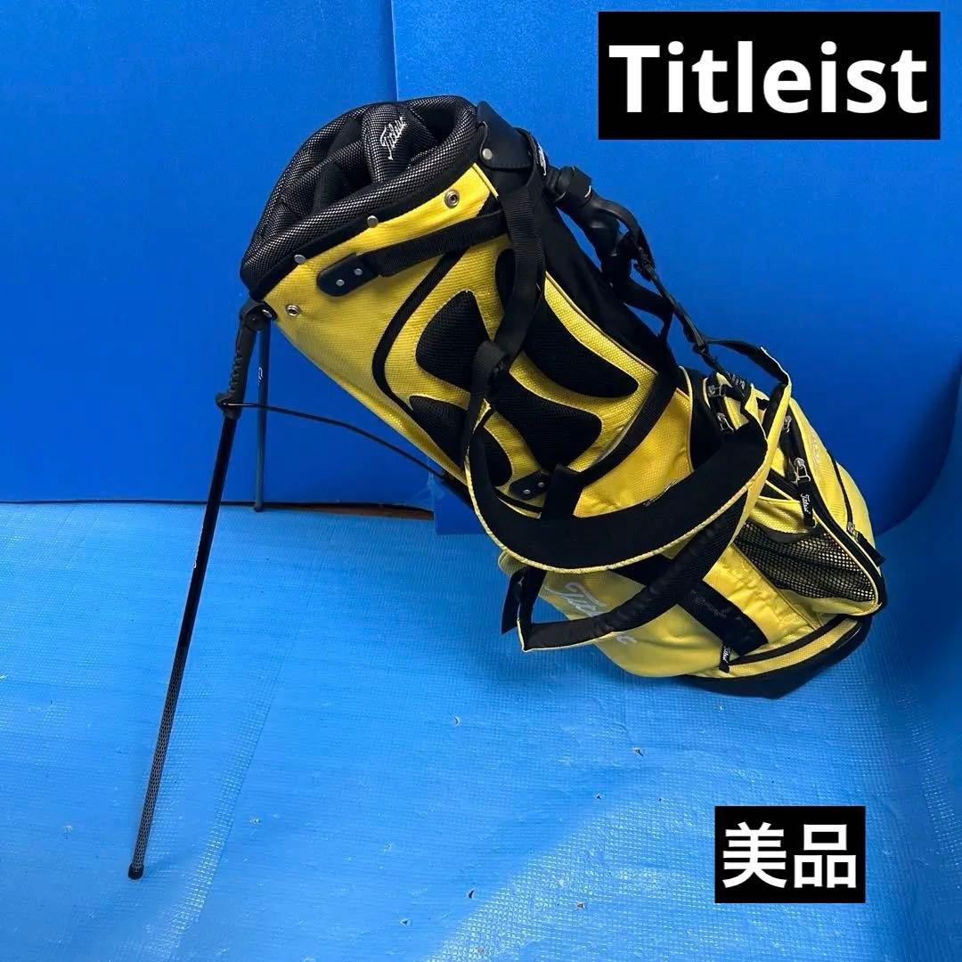 Titleistスタンド式キャディーバッグ
