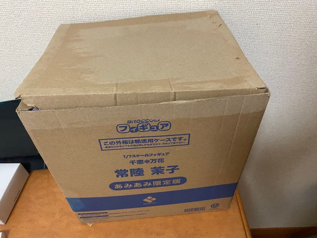 常陸茉子 1/7スケールフィギュア　開封済み　あみあみ限定特典無し