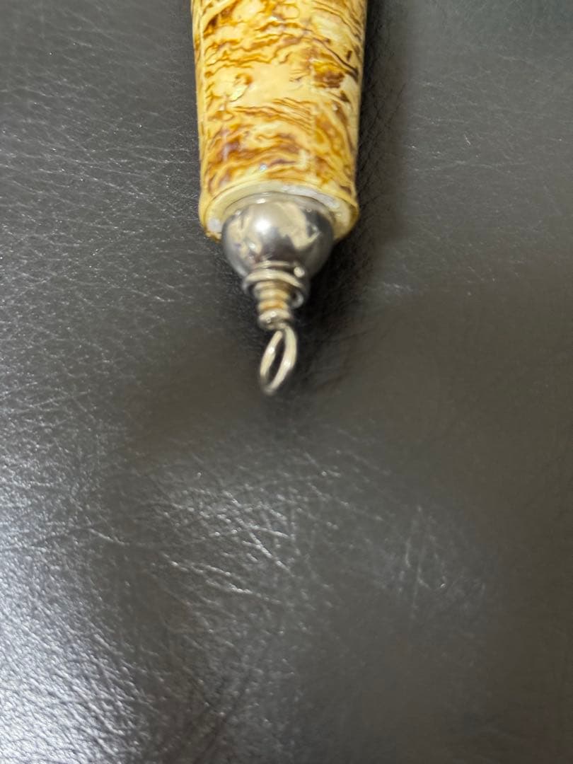 トランペット230 アバロン