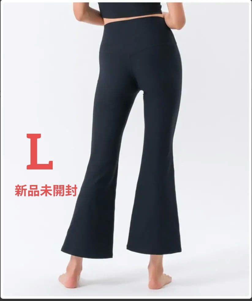 N*)様 【SUKALA】フレアリブパンツ　ブラックL 新品未開封