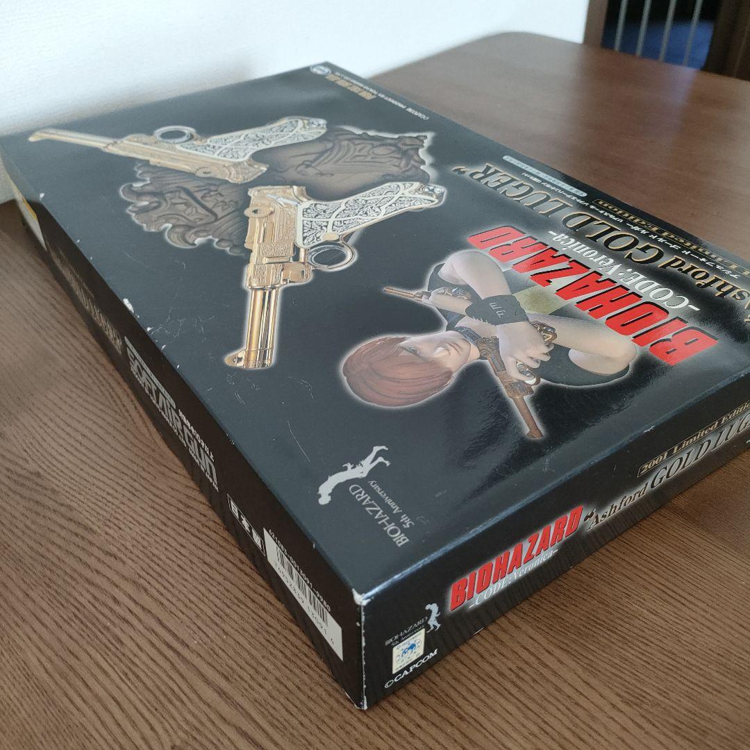 東京マルイ バイオハザード・コードベロニカ アシュフォード・ゴールドルガー　#②