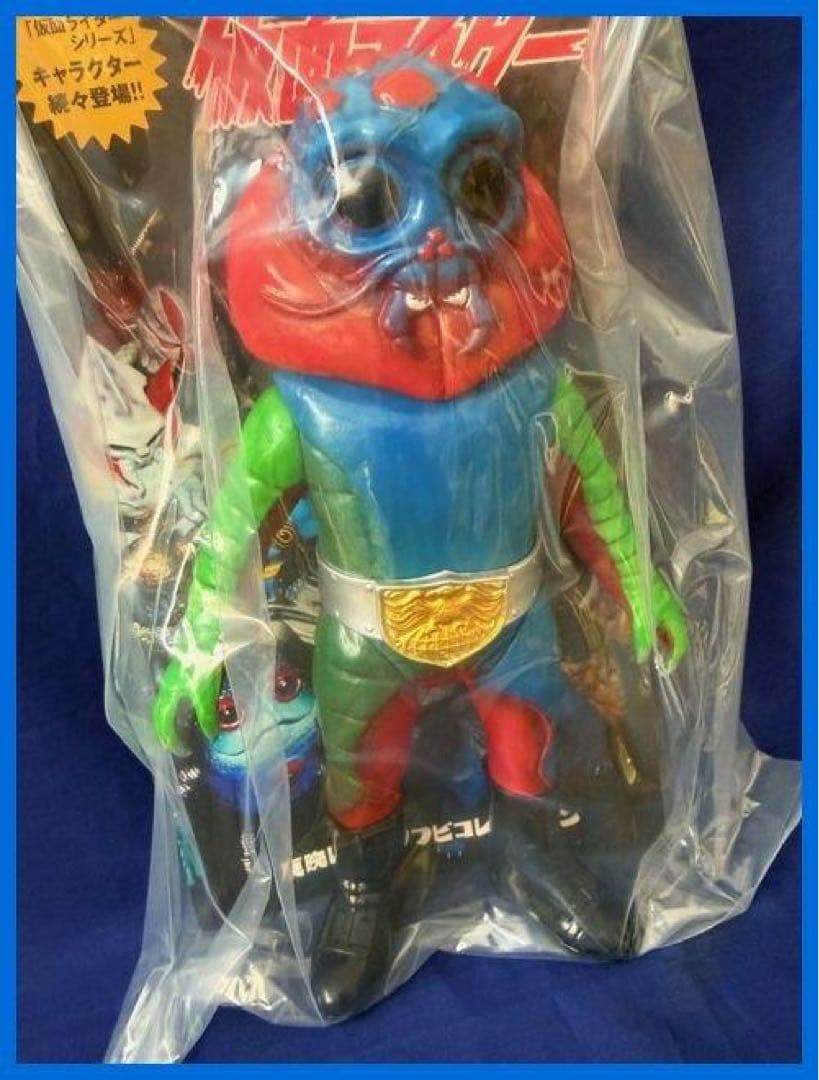 ★メディコム・トイ　東映レトロソフビ　エレキボタル　未開封・新品！残1★