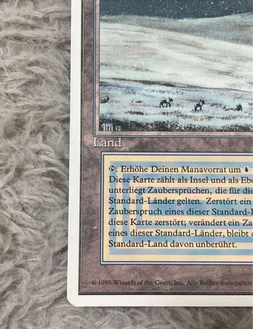 Tundra マジック：ザ・ギャザリング カード　デュアルランド