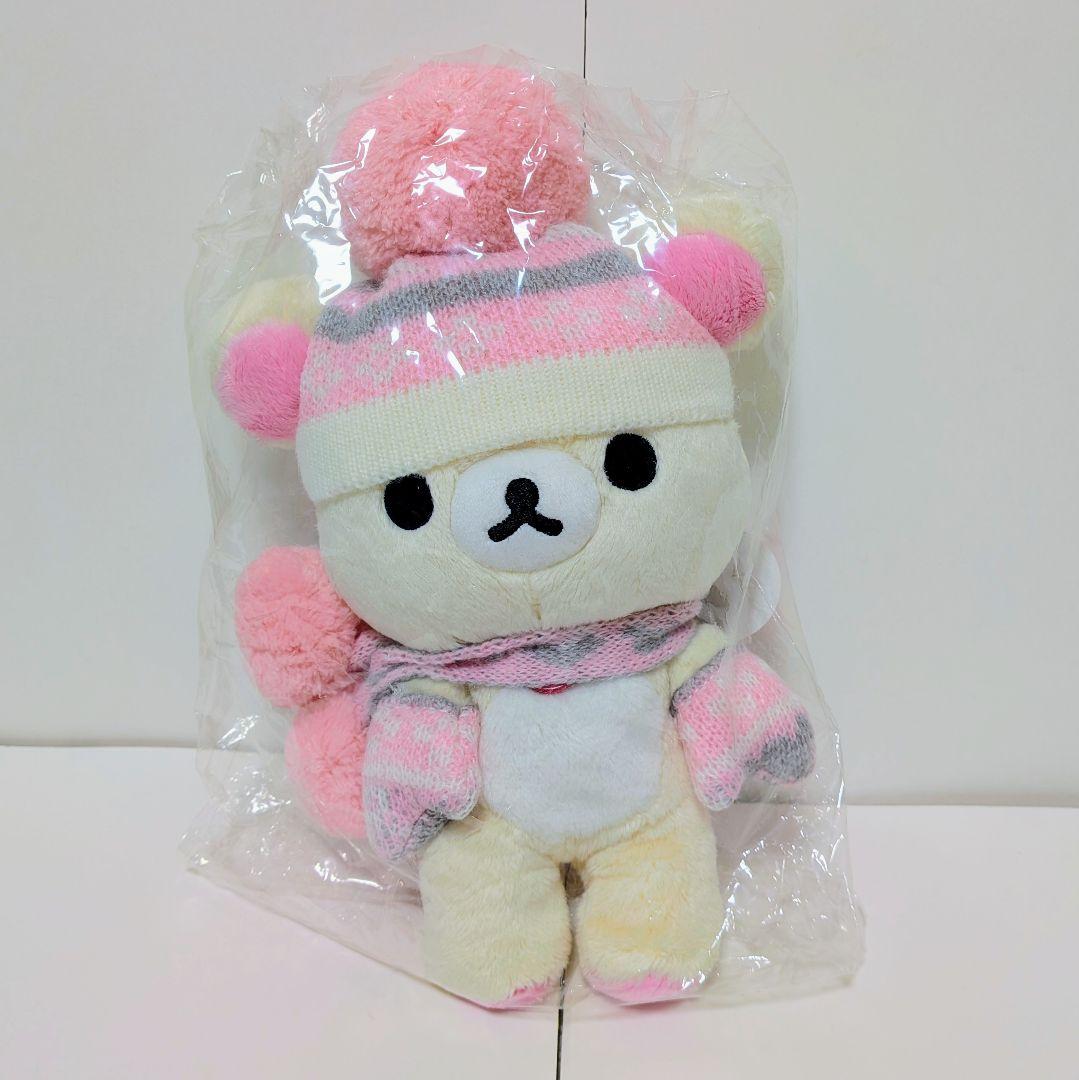 【タグ付】リラックマ ハートのニットぬいぐるみ　3体セット