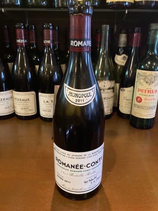 ロマネコンティ　2011　空き瓶＋コルク