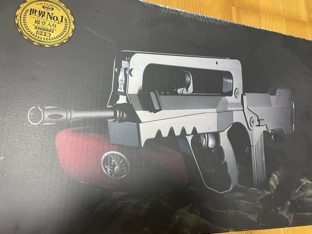 オートマチック電動エアガン FAMAS SUPER VERSION