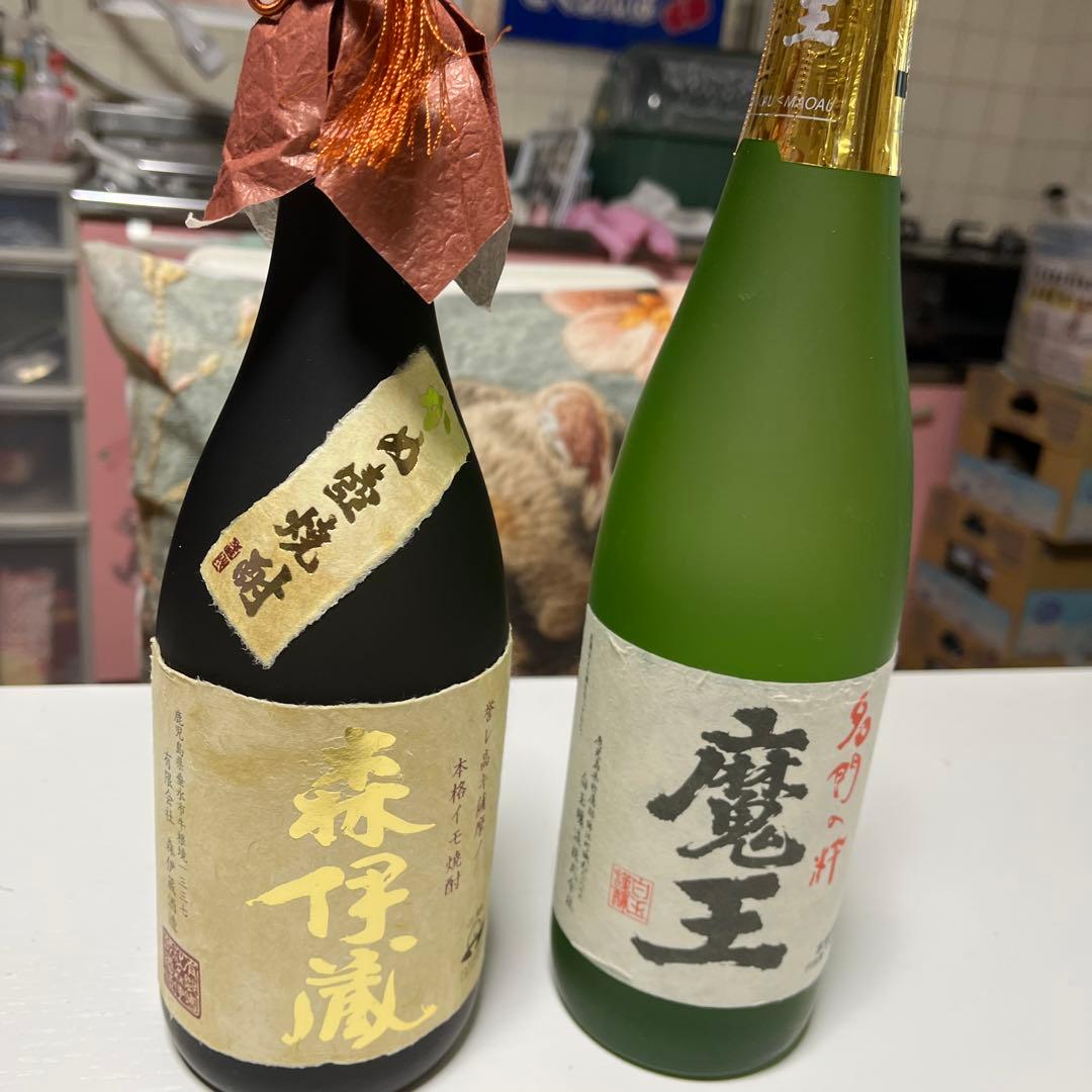 森伊蔵＆魔王焼酎セット