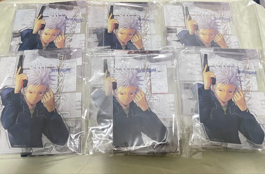 バラ売り、まとめ売り、ヨルムンガンド くじ