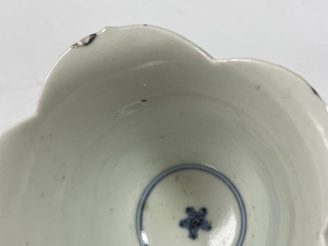 骨董　アンティーク　古伊万里　染付　微塵唐草文様　輪花縁　蕎麦猪口　向付