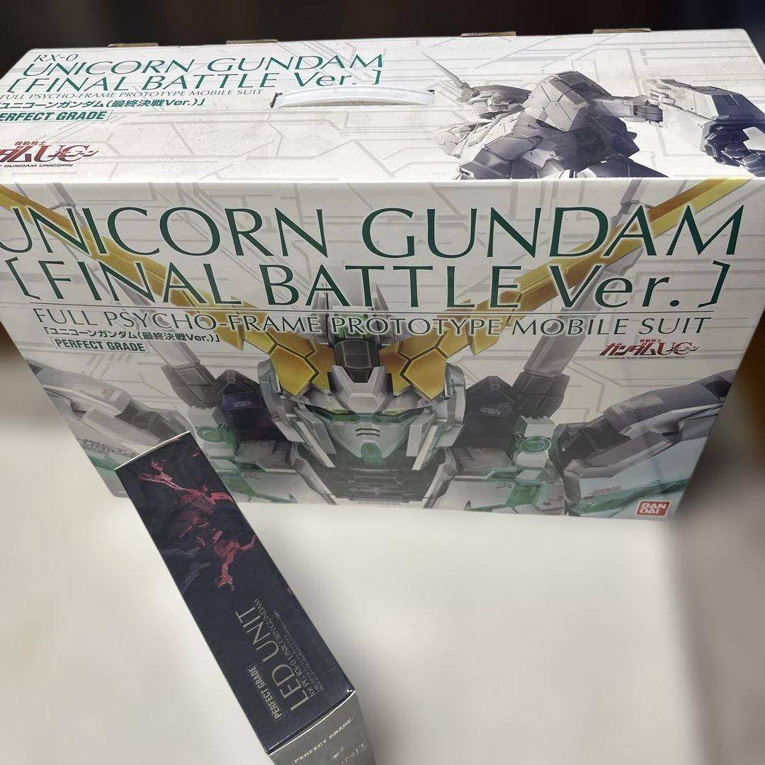 ＰＧ 1/60 RX-0 ユニコーンガンダム（最終決戦Ｖｅｒ．) ＬＥＤユニット
