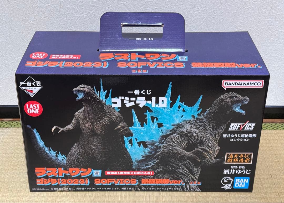 一番くじ ゴジラ-1.0ラストワン賞 ゴジラ （2023）熱線放射ver.