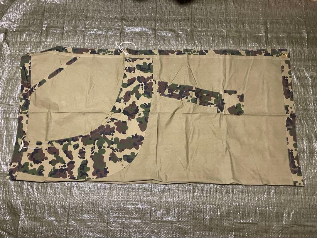 ルーマニア軍幕　アメーバカモ　デッドストック　未使用　1枚