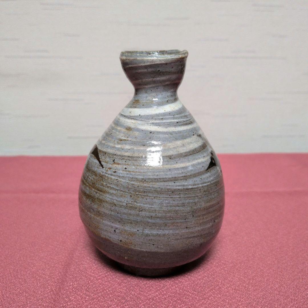 陶磁器　酒器　徳利　裏印　銘款　古道具　古民具