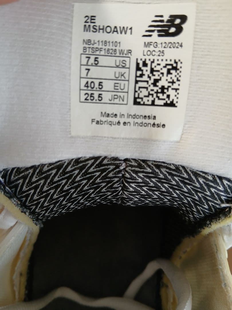 25.5㎝ ニューバランス Ohtani v1 l 野球 白 高校