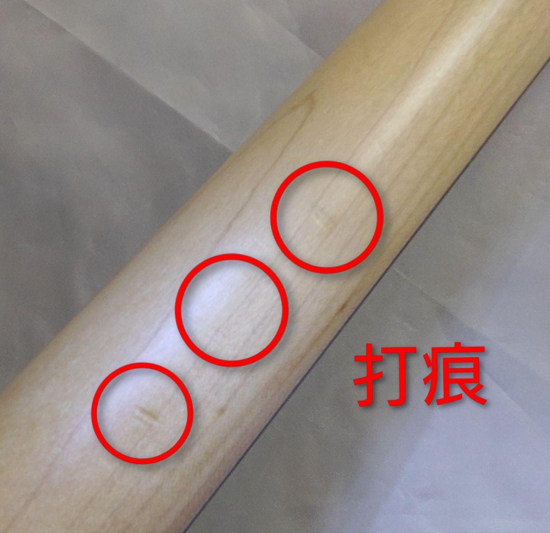 YAMAHA RGX521D スーパーストラト