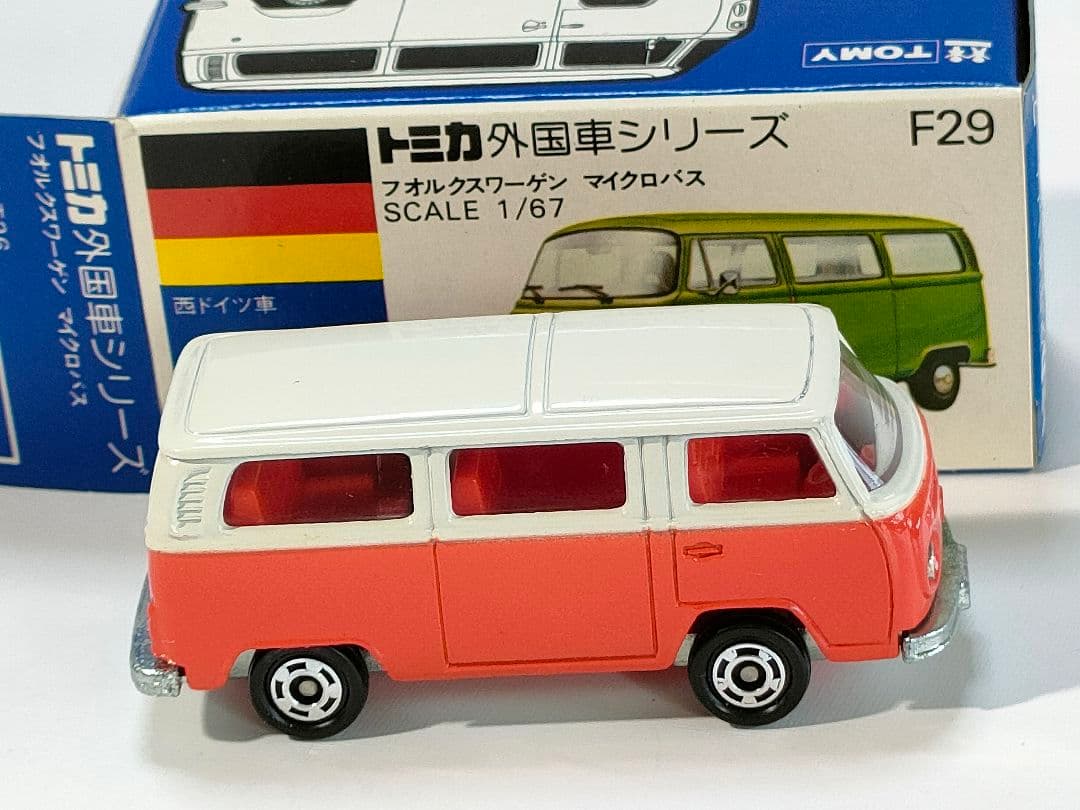青箱トミカF29 フォルクスワーゲン マイクロバス　美品　日本製　デッドストック