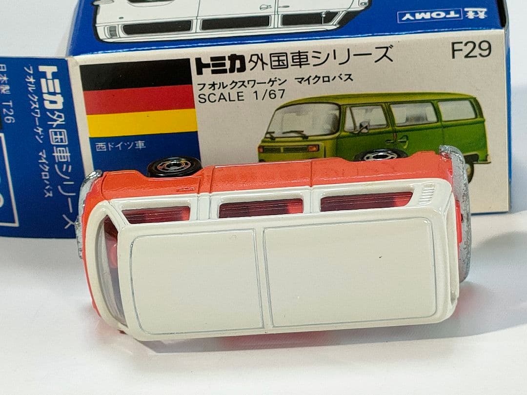 青箱トミカF29 フォルクスワーゲン マイクロバス　美品　日本製　デッドストック