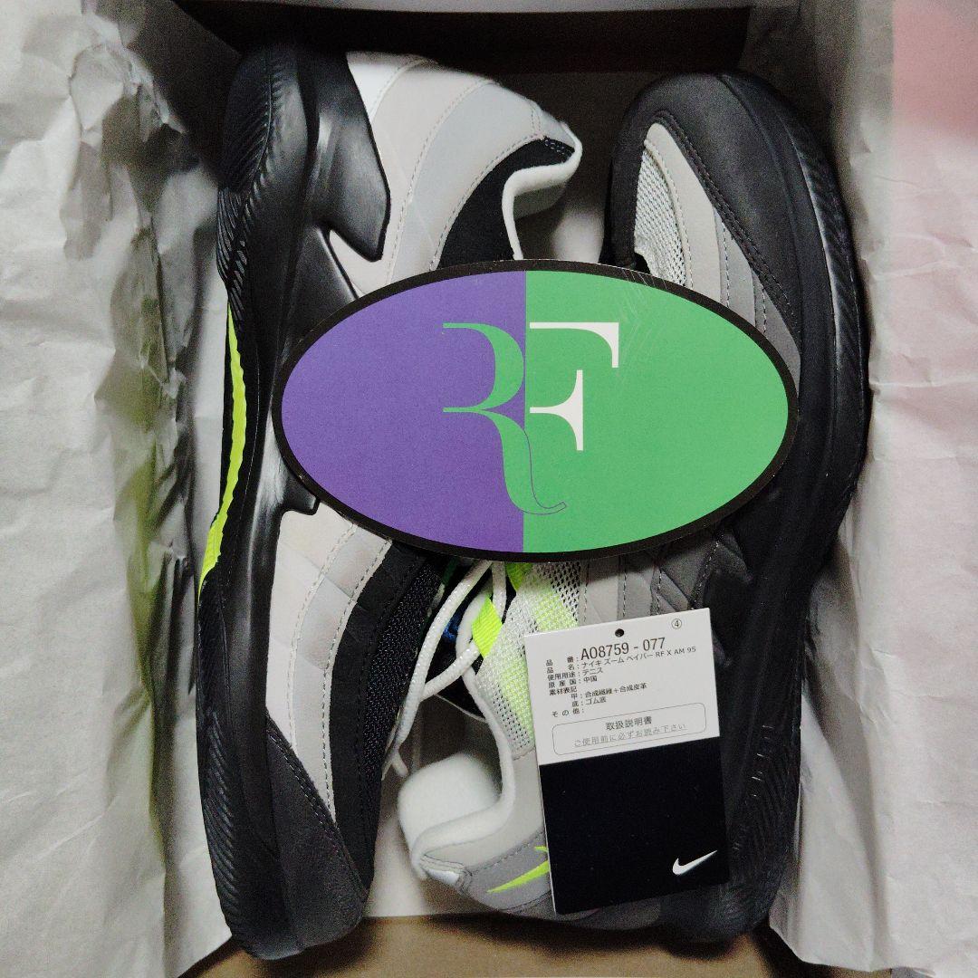 着用2回激レアフェデラーモデル　ズームベイパーRF X AM95 27.5