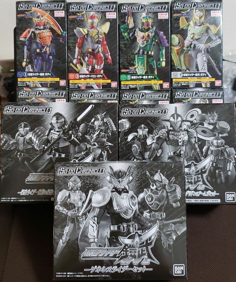 SO-DO CHRONICLE 仮面ライダー鎧武『メインライダー初期セット』