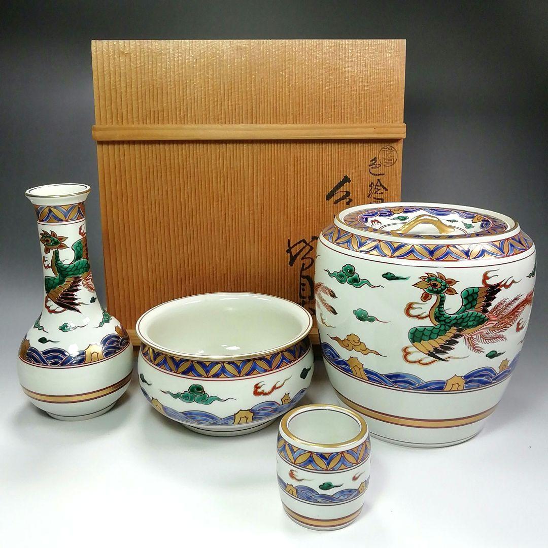 Ｓ３０２　皆具　『赤絵鳳凰文台子』『平安祥堂』　共箱　茶道具