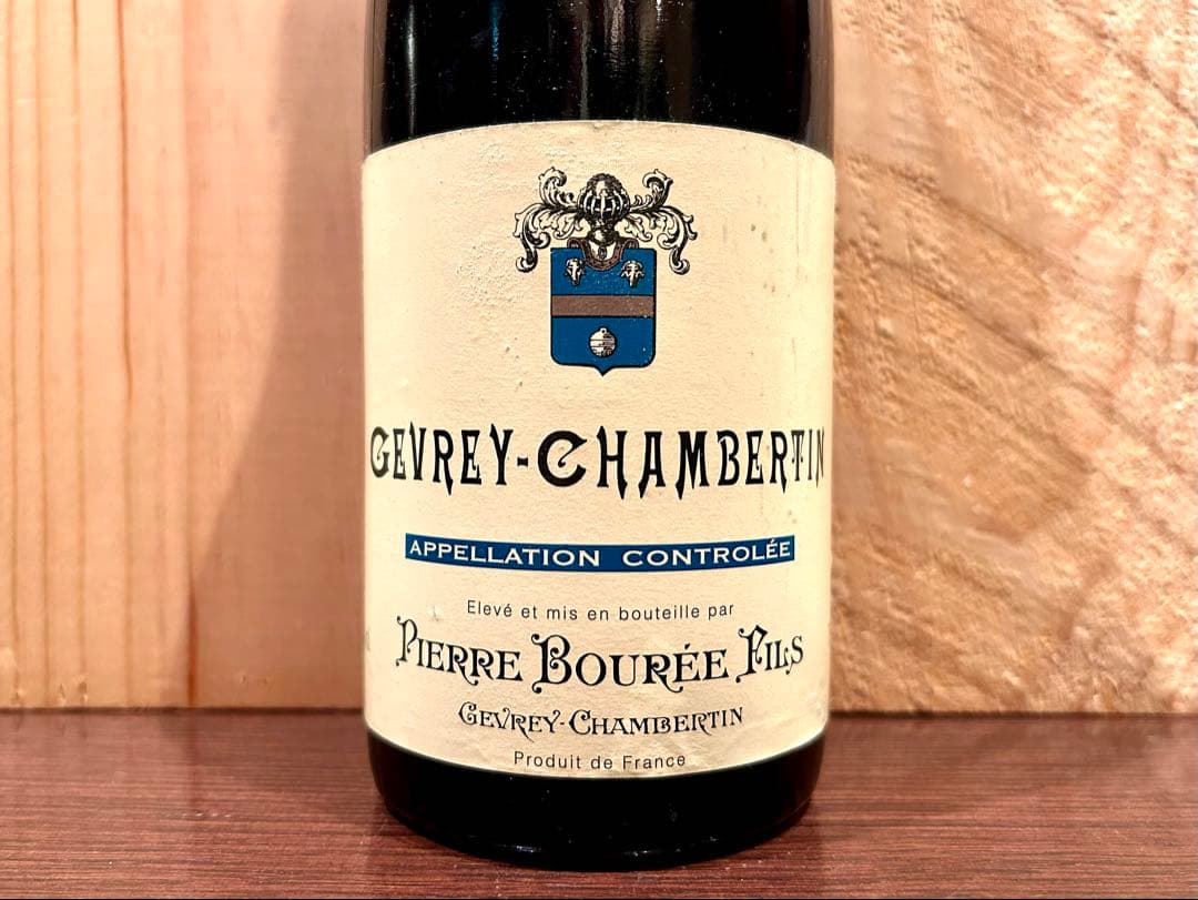 ピエール・ブレ ジュヴレ・シャンベルタン 1983