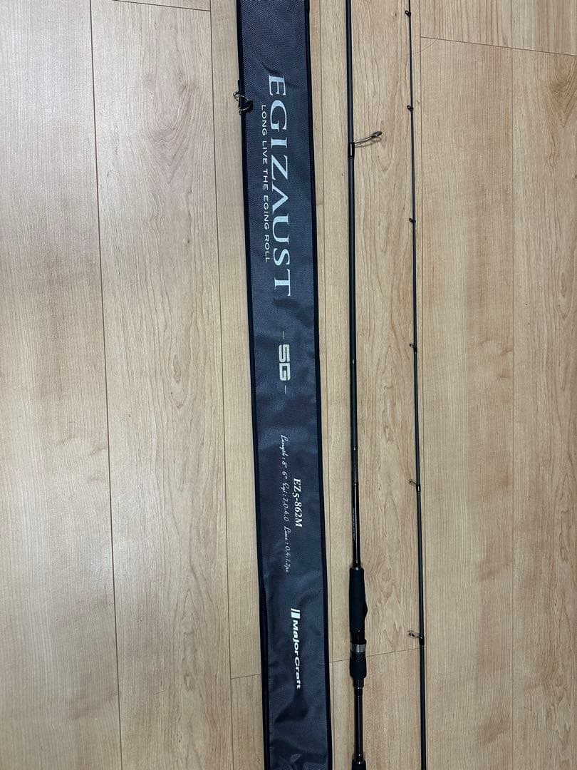 Major Craft EGIZAUST EZS-862M エギゾースト　5g