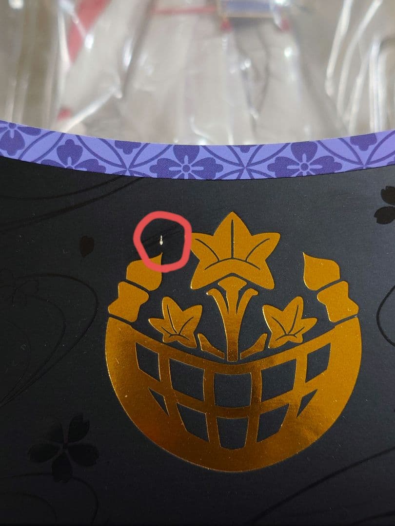 刀剣乱舞 今剣　1/8スケールフィギュア