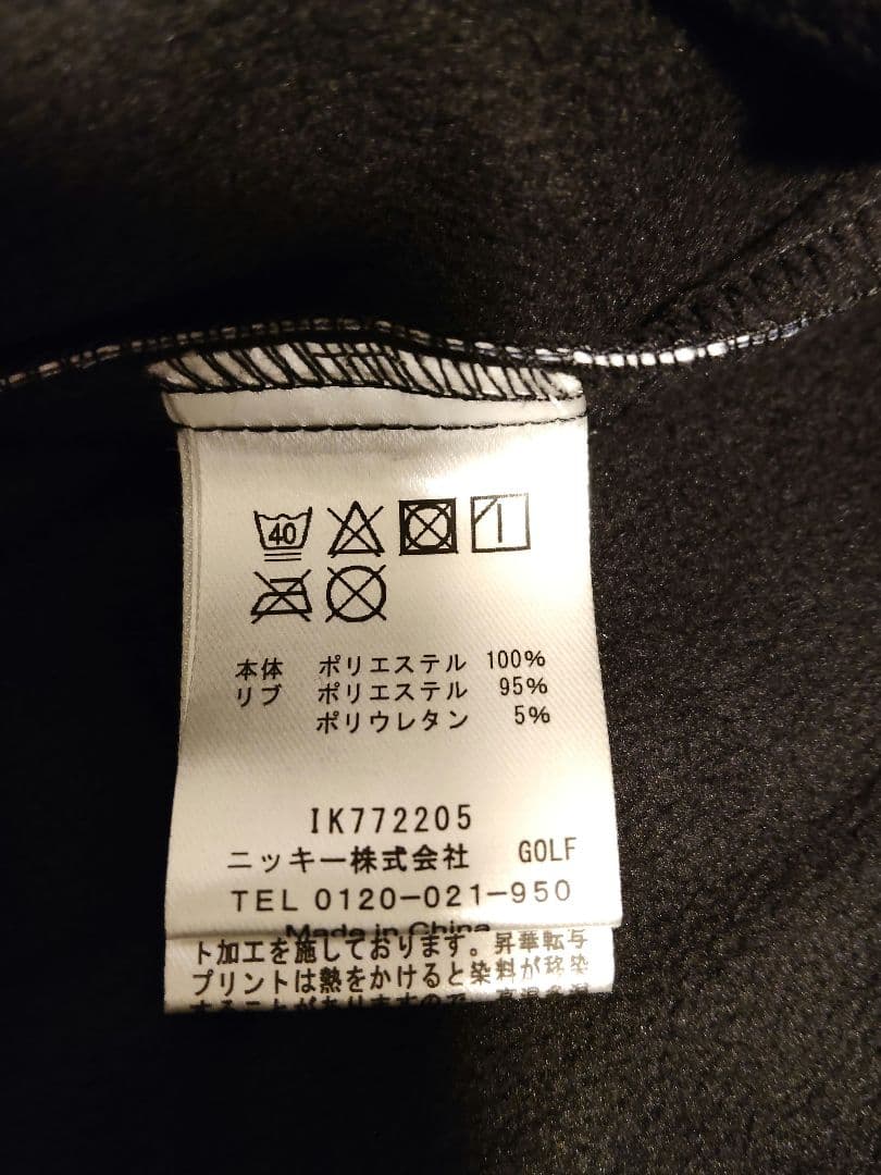 ラウドマウス　ジャケット　ジャンパー　千鳥柄