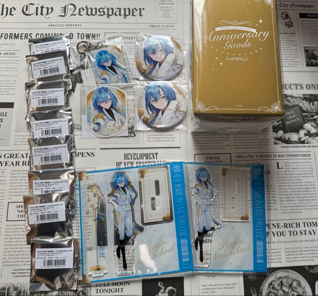 あおぎり高校 春雨麗女 グッズ(画像13枚目追加)まとめ売り