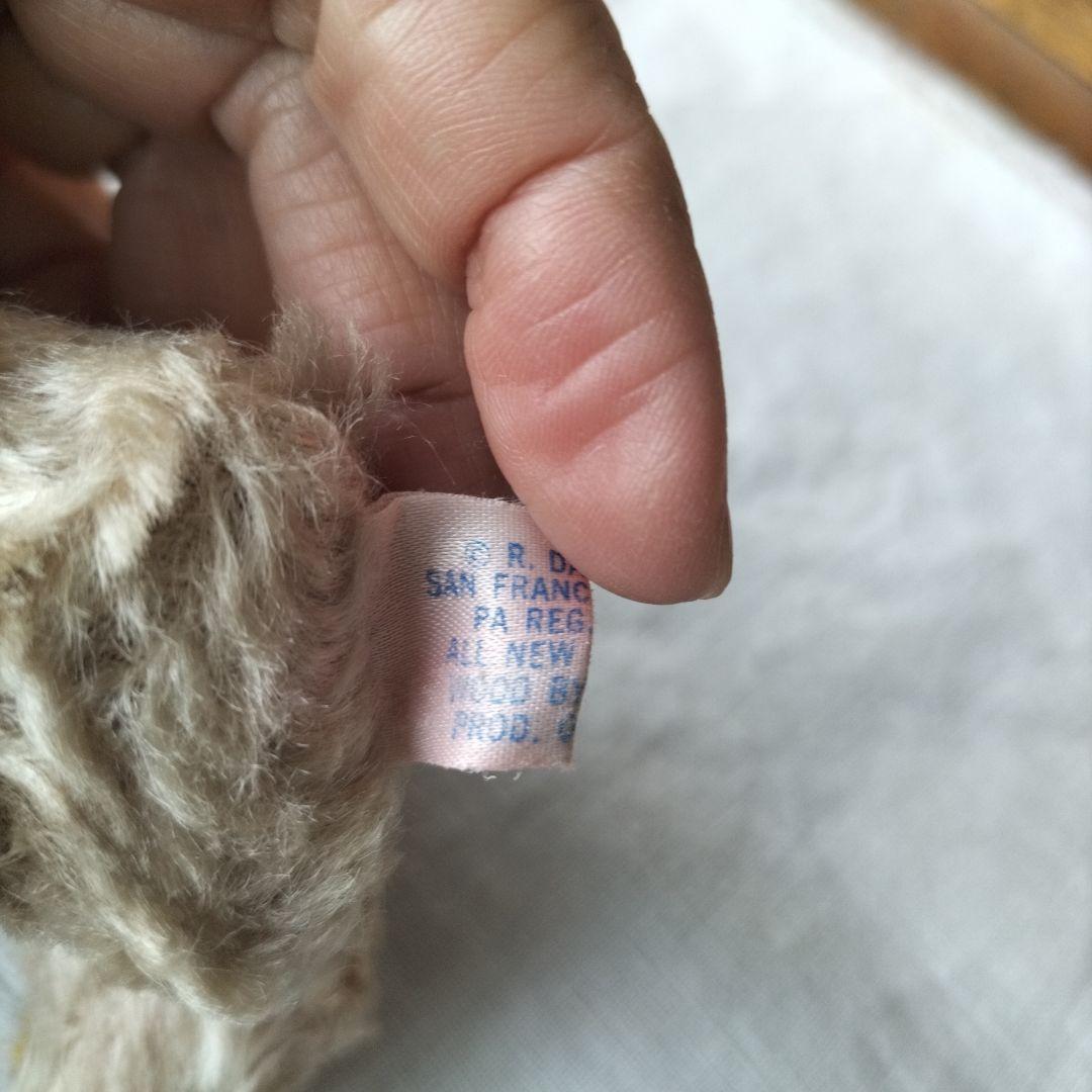 ★専用です★ビンテージ　テディベア　Dakin ポーリッシュベア　ベージュ