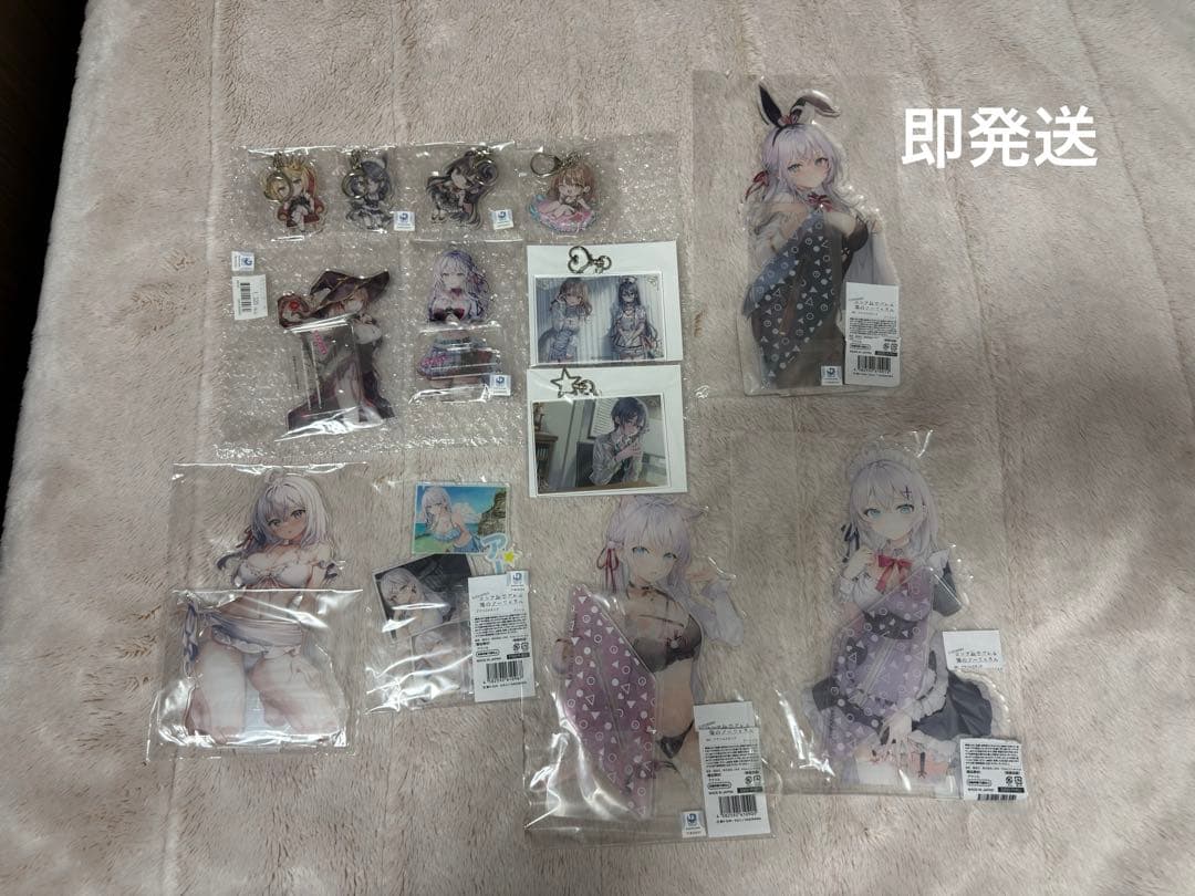 ロシデレ アクリルスタンドまとめ売り