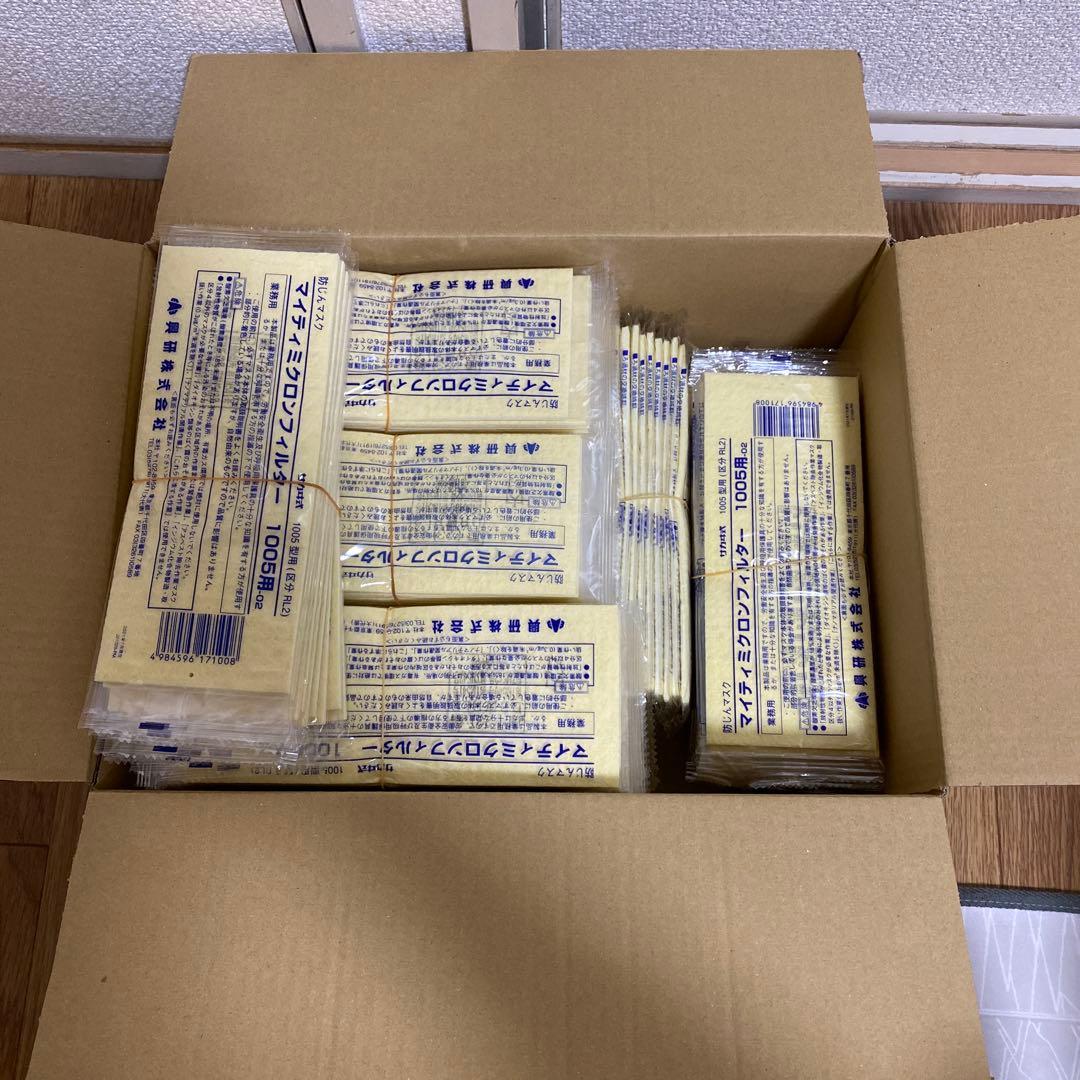 防塵マスク用フィルター