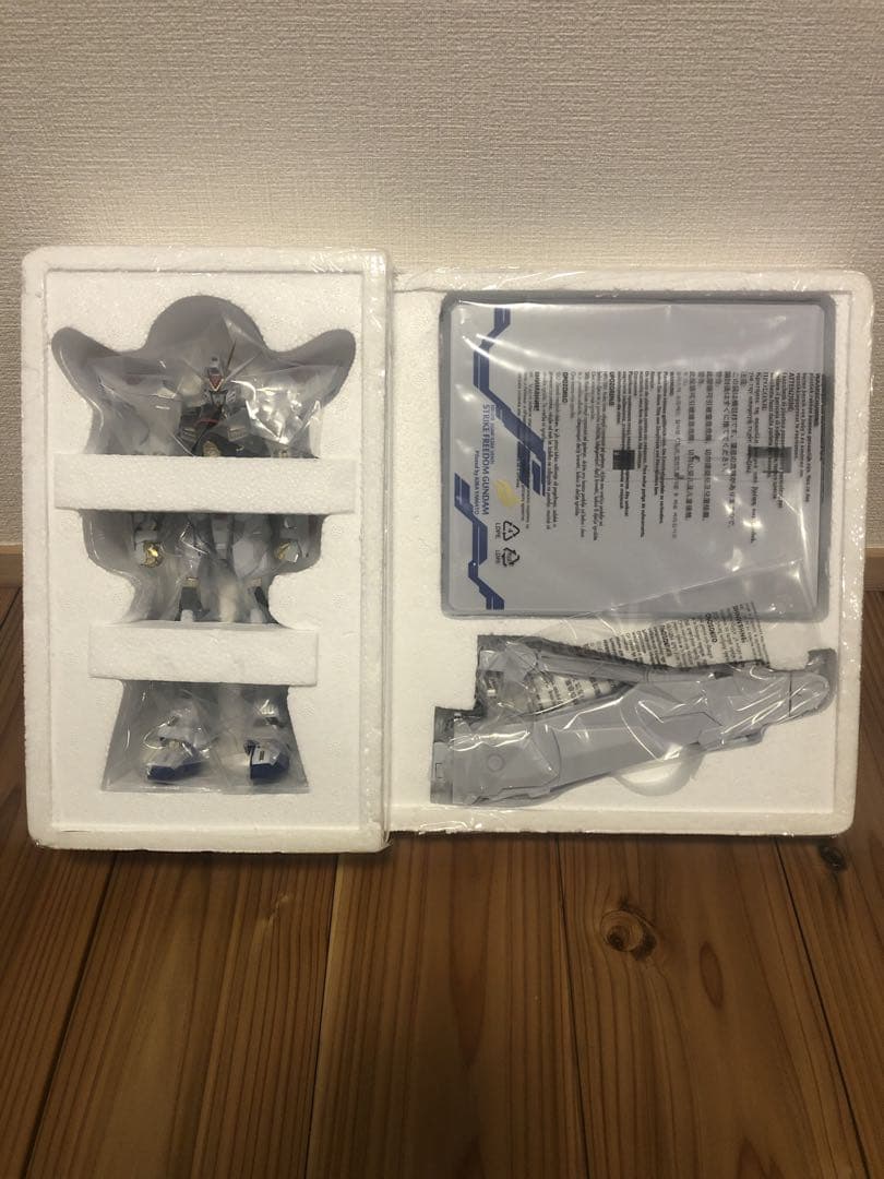 メタルビルド ストライクフリーダムガンダム