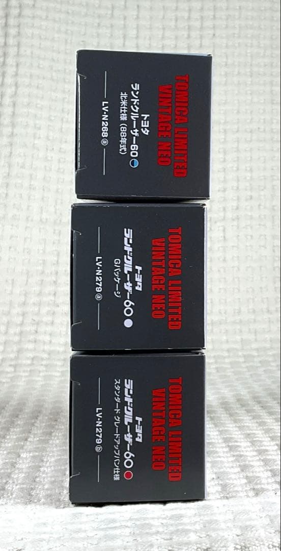 LV-N ランドクルーザー60　3種セット