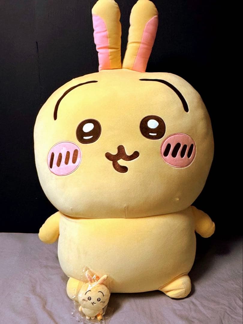 ジ*舗様 minisoちいかわ 超BIG 520元　ぬいぐるみ