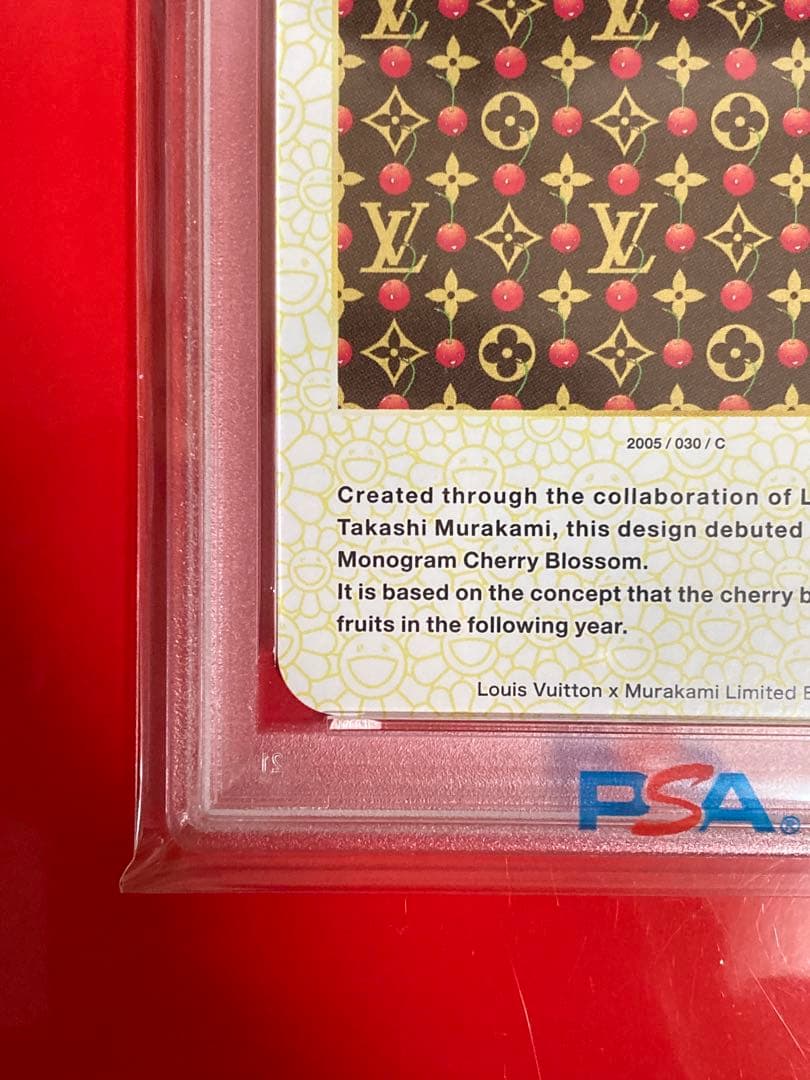 【PSA10】 LOUIS VUITTON 村上隆 トレカ ルイヴィトン#030