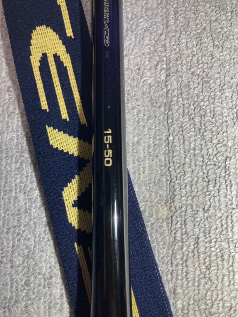 がまかつ　アテンダー1.5-50