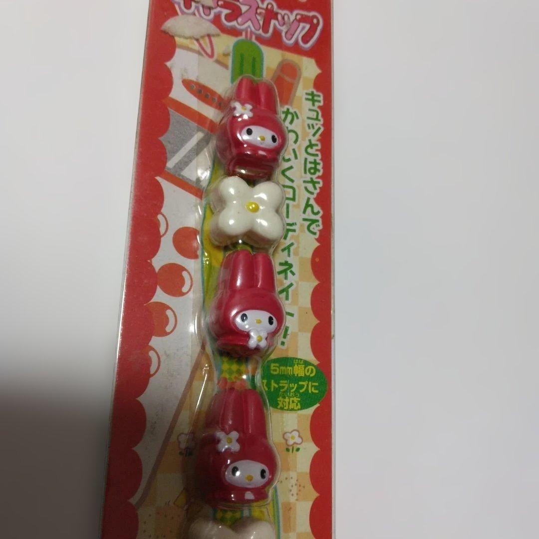 サンリオBANDAI マイメロディ キャラスナップ　 1998年製