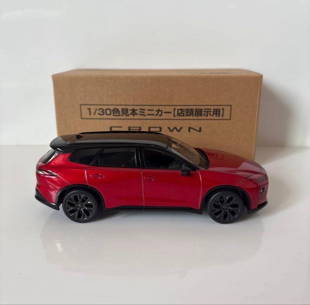 クラウンエステート ミニカー カラーサンプル エモーショナルレッド 赤【非売品】