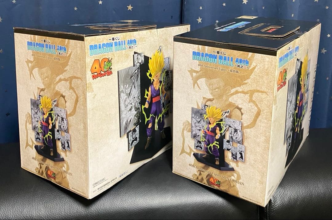 ドラゴンボール 一番くじ ４０周年　40th〜其之二〜ABC賞　6個セット