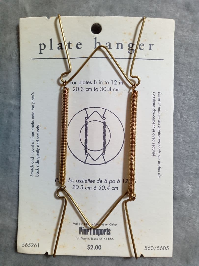 デシモーネ猫タイル ジョバンニ・デ・シモーネ  壁掛