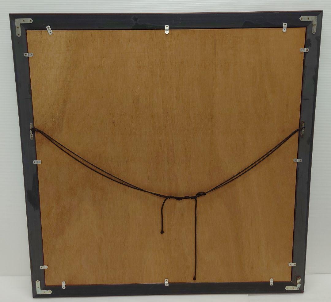 絵画 Roy Gonzalez Tabora