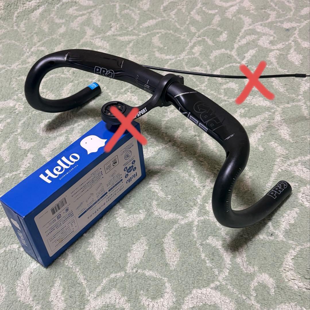 SHIMANOPRO VIBE 380mm アルミエアロハンドル