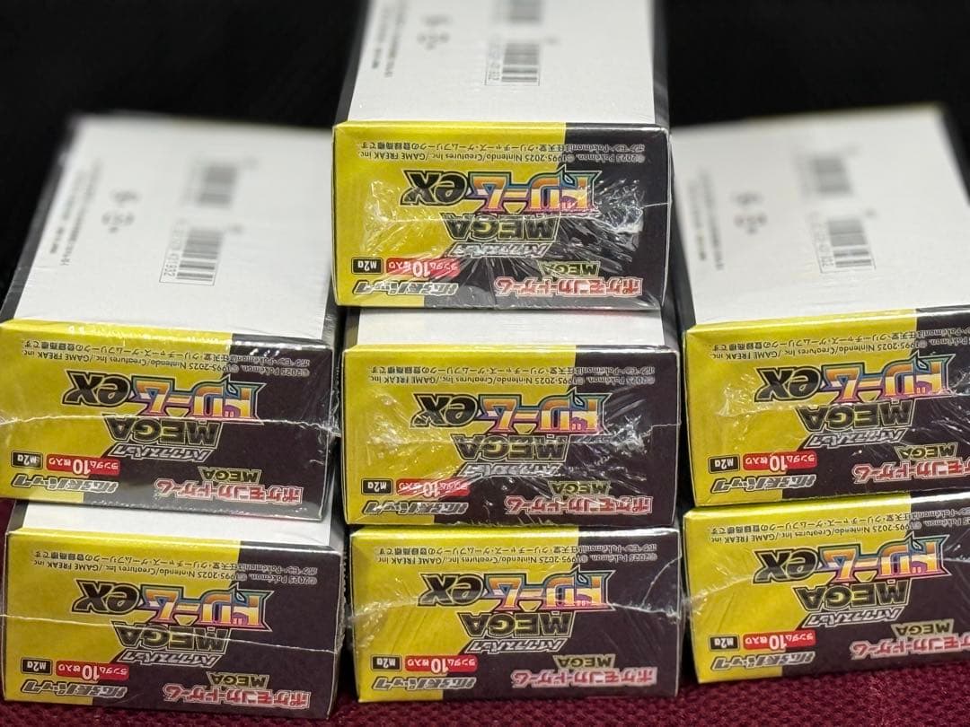 ポケモンカード メガドリームex 7BOX シュリンク付き