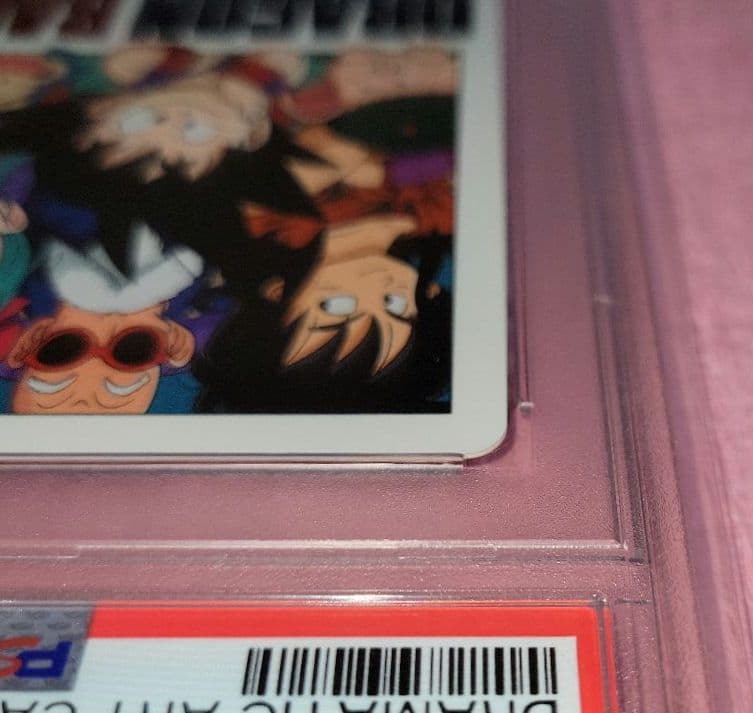 a*a様 PSA10 連番 正規品 ドラゴンボールヒーローズ 孫悟空:少年期 ま