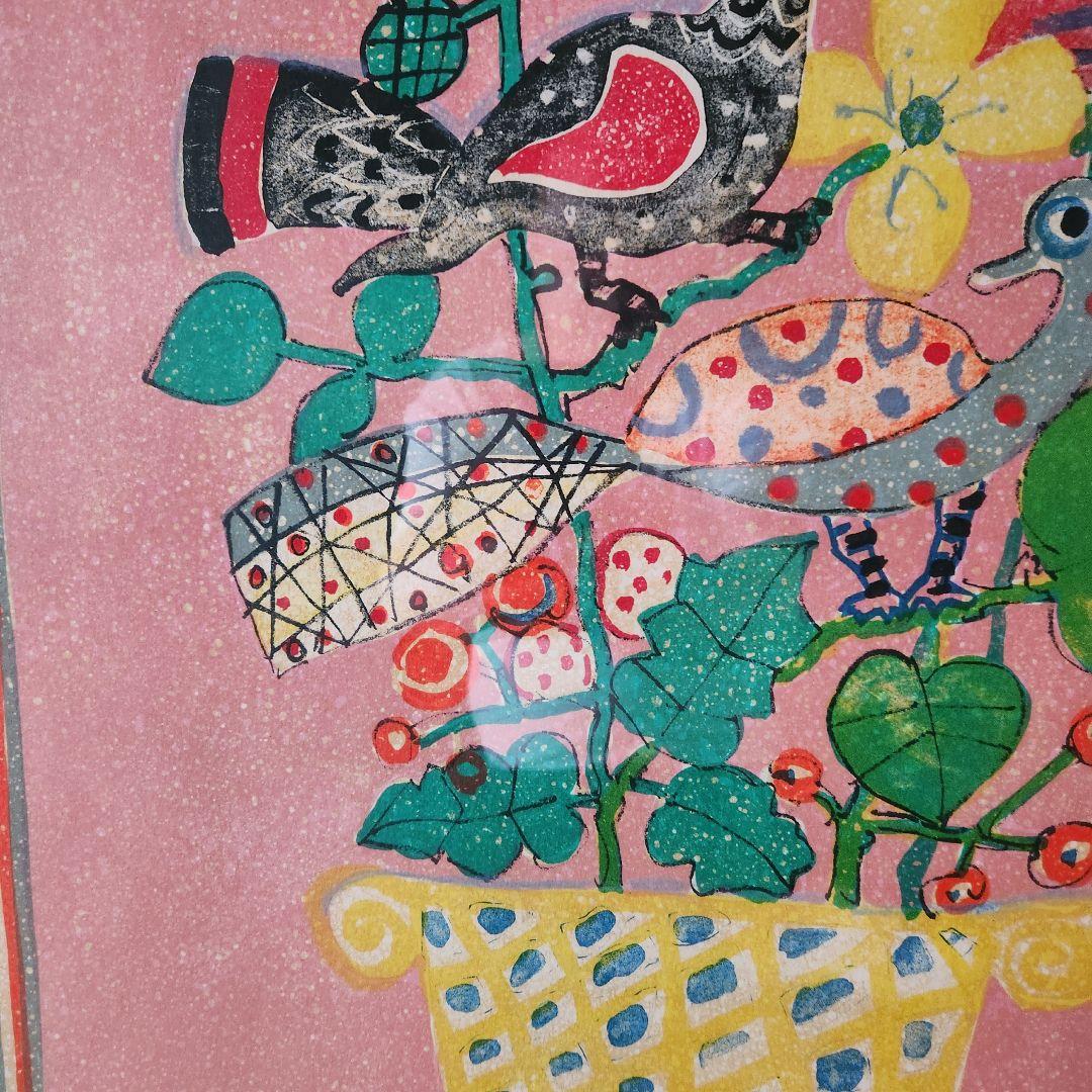 ポール.アイズピリ　不思議な花 【大判リトグラフ】21/200