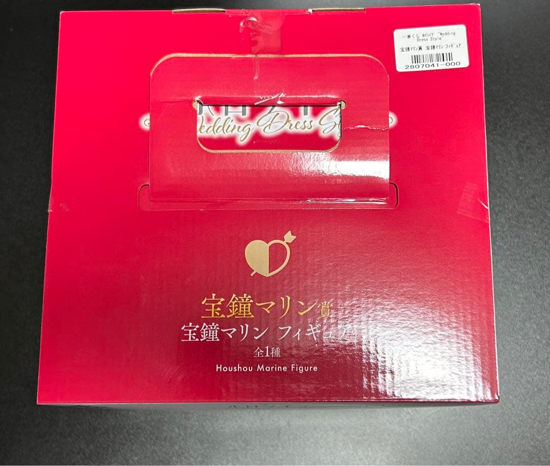 シ*ノ様 一番くじ　ホロライブ　宝鐘マリン賞　 宝鐘マリン　フィギュア　オーロラ