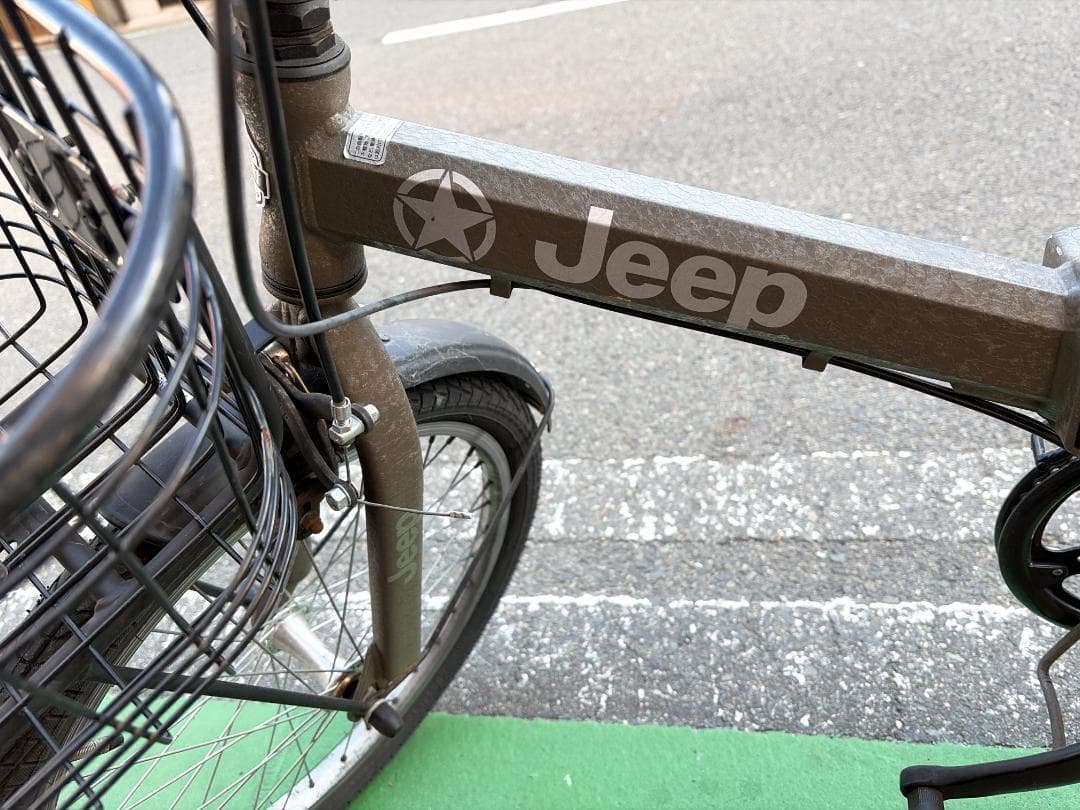大阪京都限定 JEEP ジープ 折り畳み自転車 JE-206GRS ミニベロ